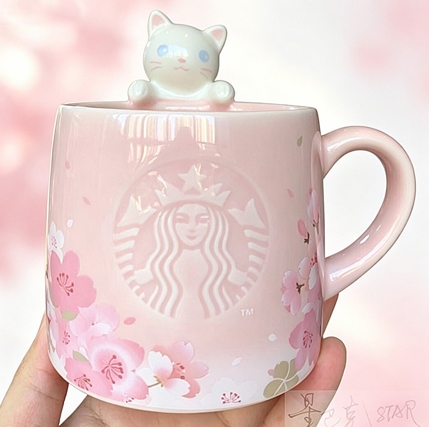 Starbucks 13oz Pink Sakura Ceramic Mug Cherry Blossom Print Home Coffee Gift Cup