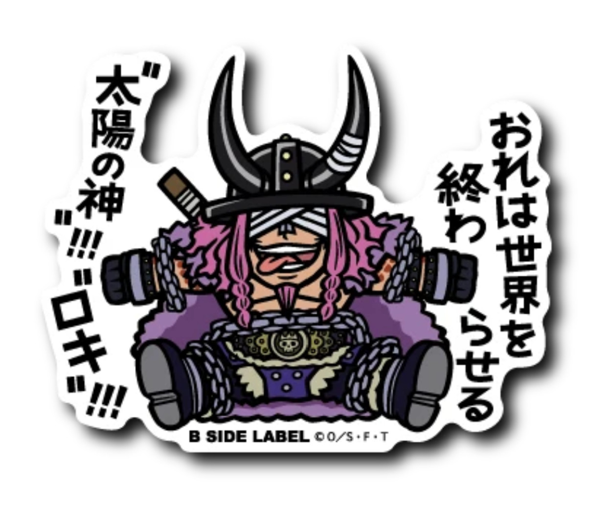 Loki Sticker ONE PIECE x B-SIDE LABEL Waterproof Form Loki Sticker ONE PIECE x B-SIDE LABEL Waterproof Form