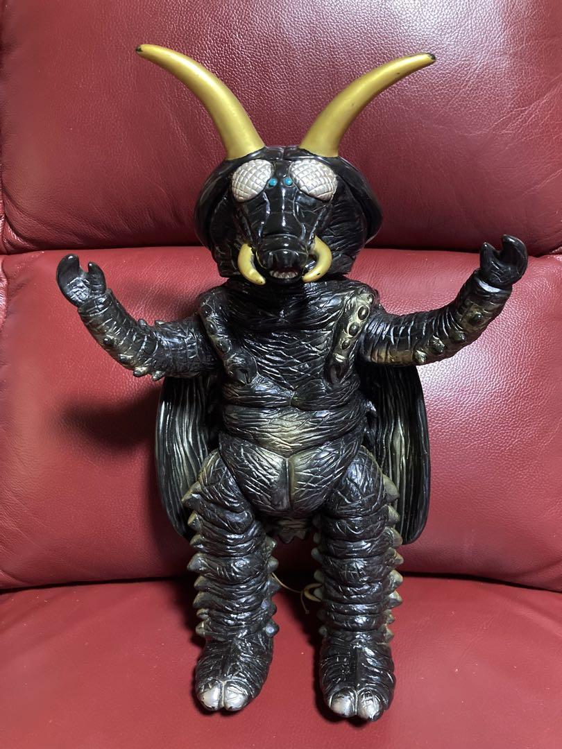 Vitage Masudaya Vintage Extra Large Gokinosaurus Talking Function