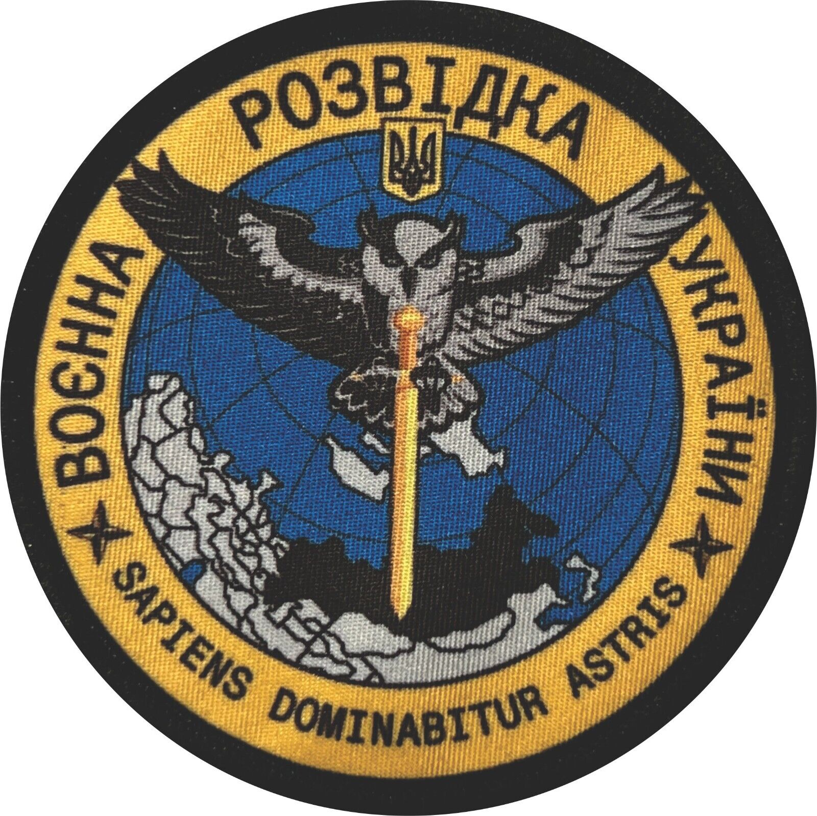 Defense Intelligence of Ukraine Morale Patch Ukrainian Special Forces