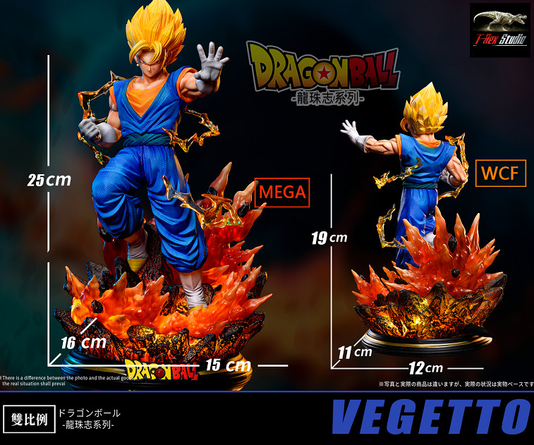 T-Rex Studio Dragon Ball Vegetto Resin Statue In Stock MEGE Size Led Collection