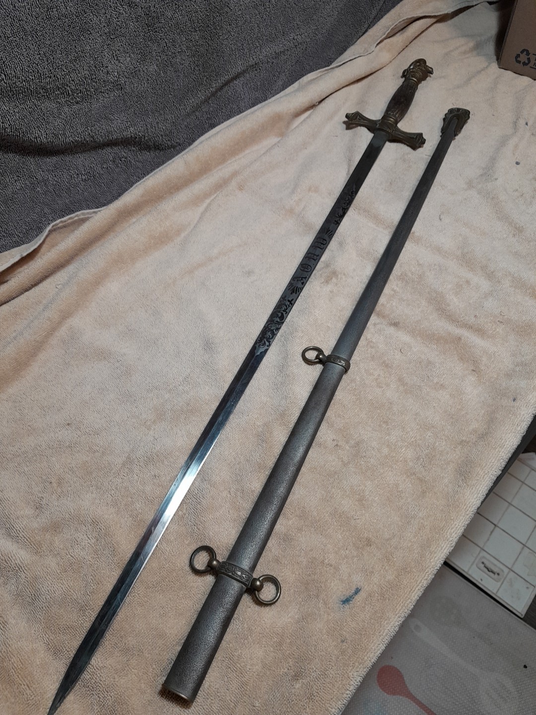 Ancient Order of United Workmen AOUW Fraternal Masonic Sword Antique Saber