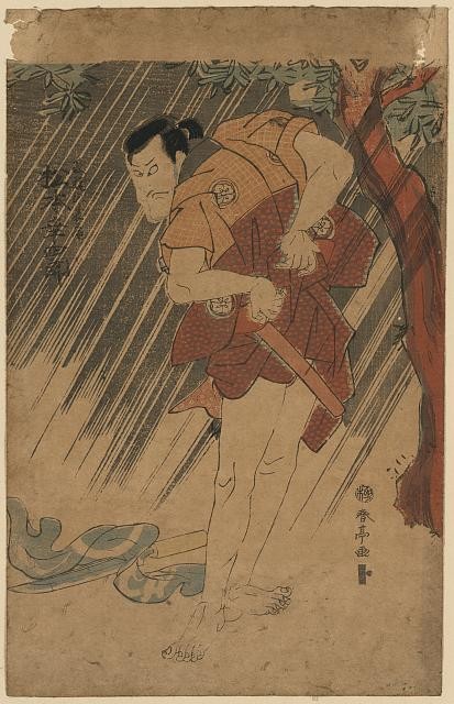 Photo:Japan 1820s Women Gathering Salt Ukiyo-e Woodcut at Dawn