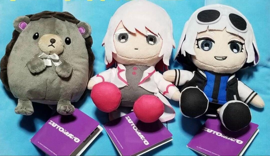 Set of 3 ZUTOMAYO Plush vol.2 Complete Mascot 6.3 inch Toy  ZTMY 2024 Doll Japan