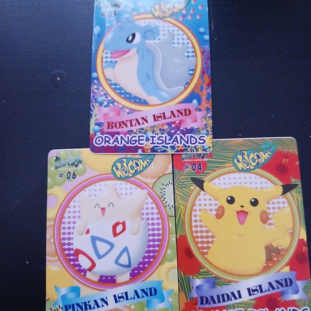 Pokemon Sealdass Orange Islands 3 Sticker Cards Pikachu Lapras Togepi 1999