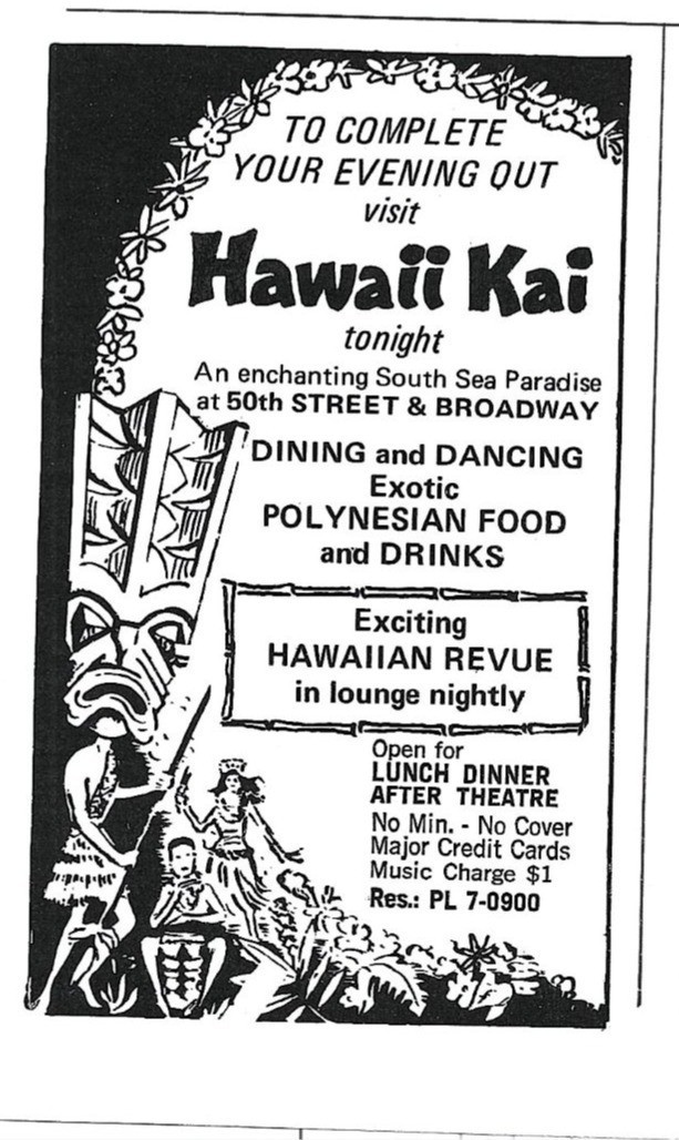 Print Ad Hawaii Kai South Sea Dining Polynesian Tiki Bar Vintage 1973 Broadway
