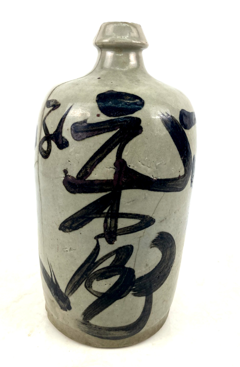 Japanese Vintage Tokkuri Sake Bottle Kanji Calligraphy Pottery Ceramic EL0341