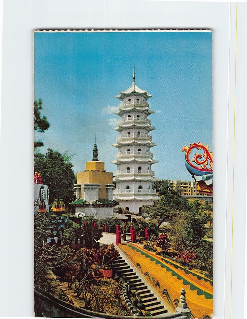 Postcard White Tiger Balm Pagoda Set Hong Kong