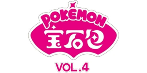 pokemon gem vol 4