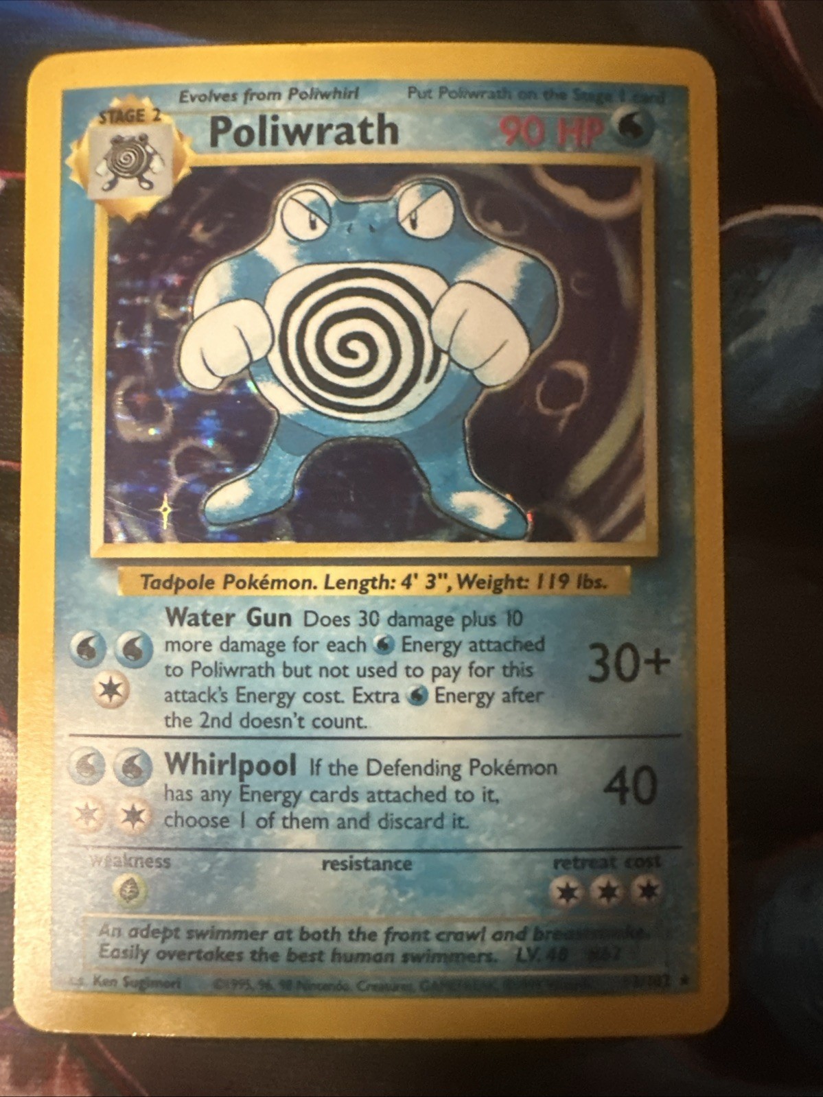 Poliwrath (1999) 13/102. Base Set. English. Raw. Poliwrath (1999) 13/102. Base Set. English. Raw.