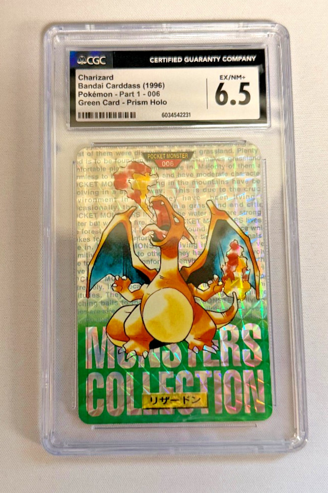 1996 Bandai Carddass Charizard Green Prism Holo #6 CGC 6.5 LOW POPULATION 1996 Bandai Carddass Charizard Green Prism Holo #6 CGC 6.5 LOW POPULATION