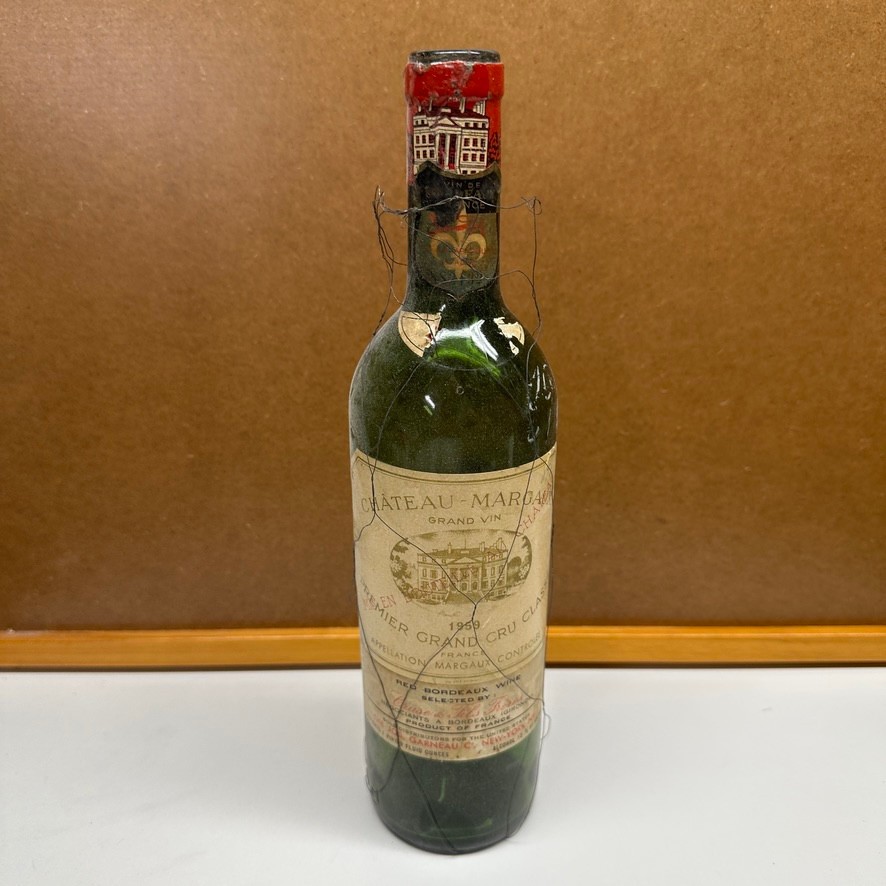 1959 Chateau Margaux 1er Grand Cru Classe Empty Wine Bottle Wire Basket France