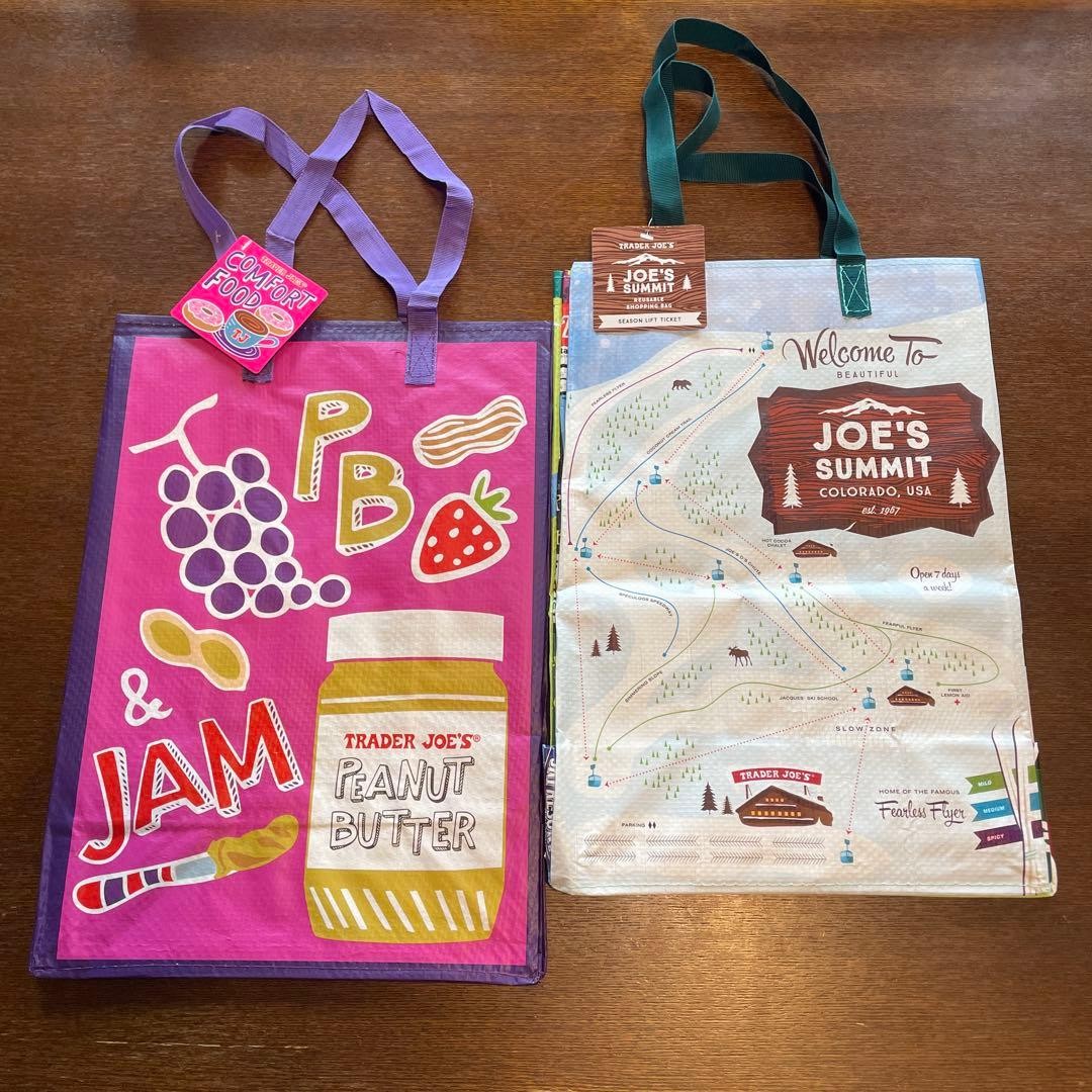 Trader Joe\'s Eco Bag Set of 2