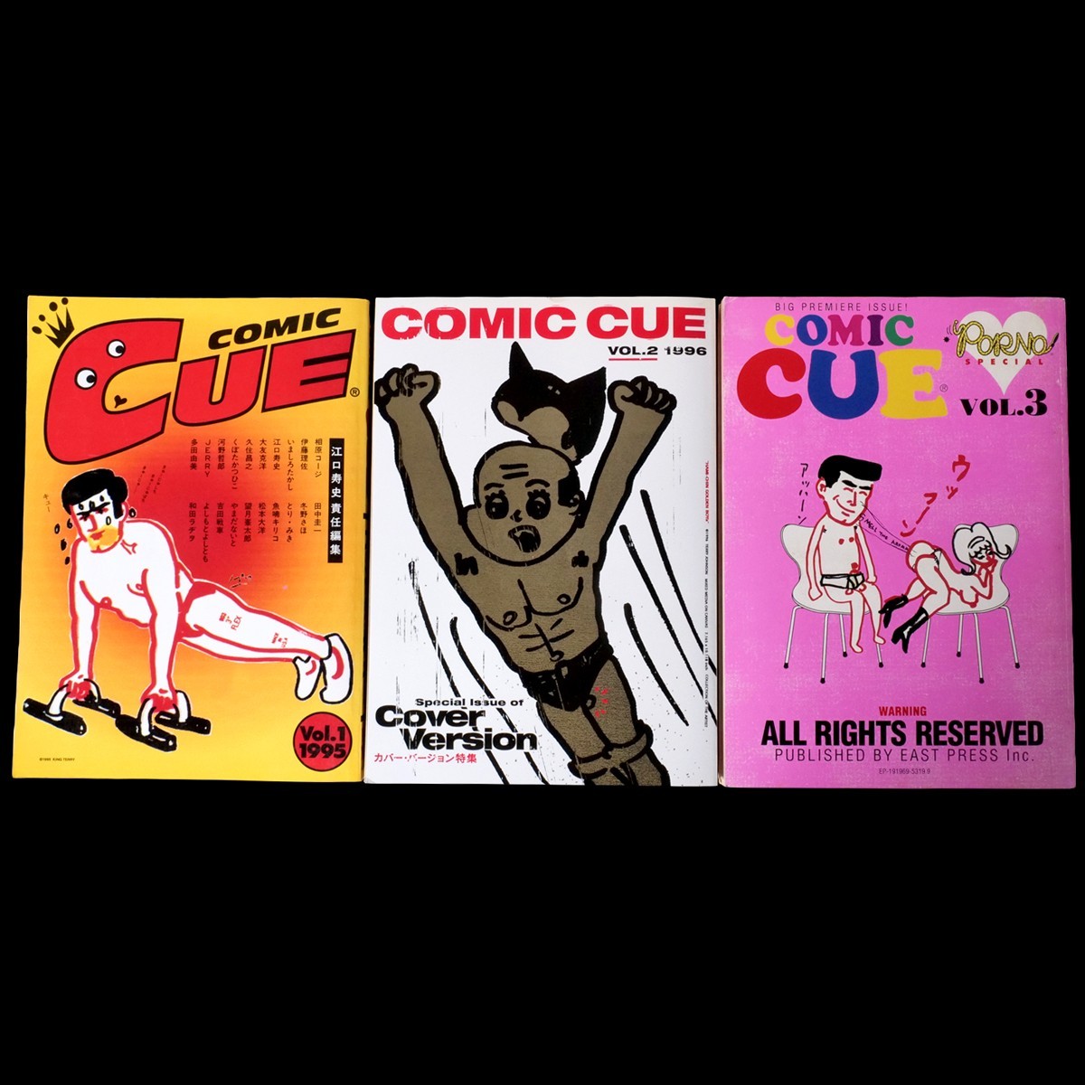COMIC CUE Issues 1-3 Set Katsuhiro Otomo Taiyo Matsumoto Manga Magazine GARO