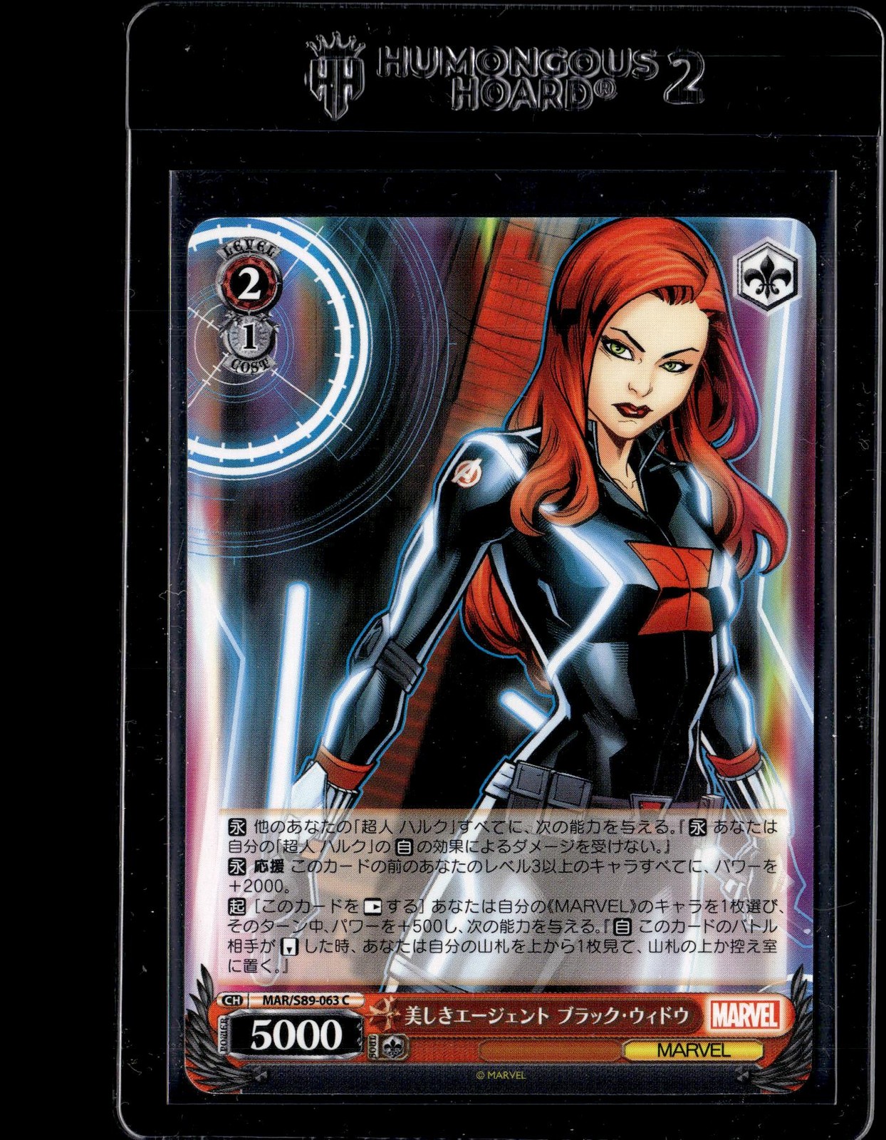 2021 Weis Schwarz Marvel #MAR/S89-063 C Black Widow
