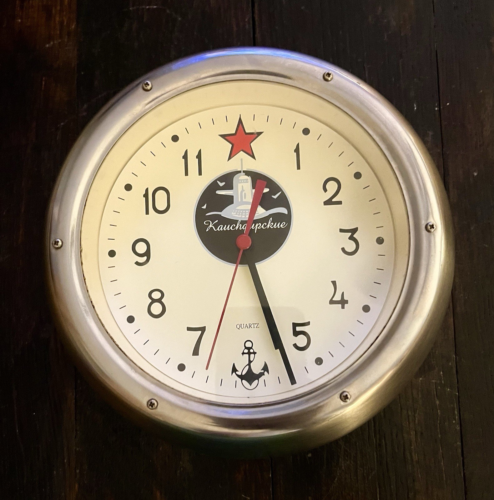 vintage Soviet Navy submarine bulkhead clock