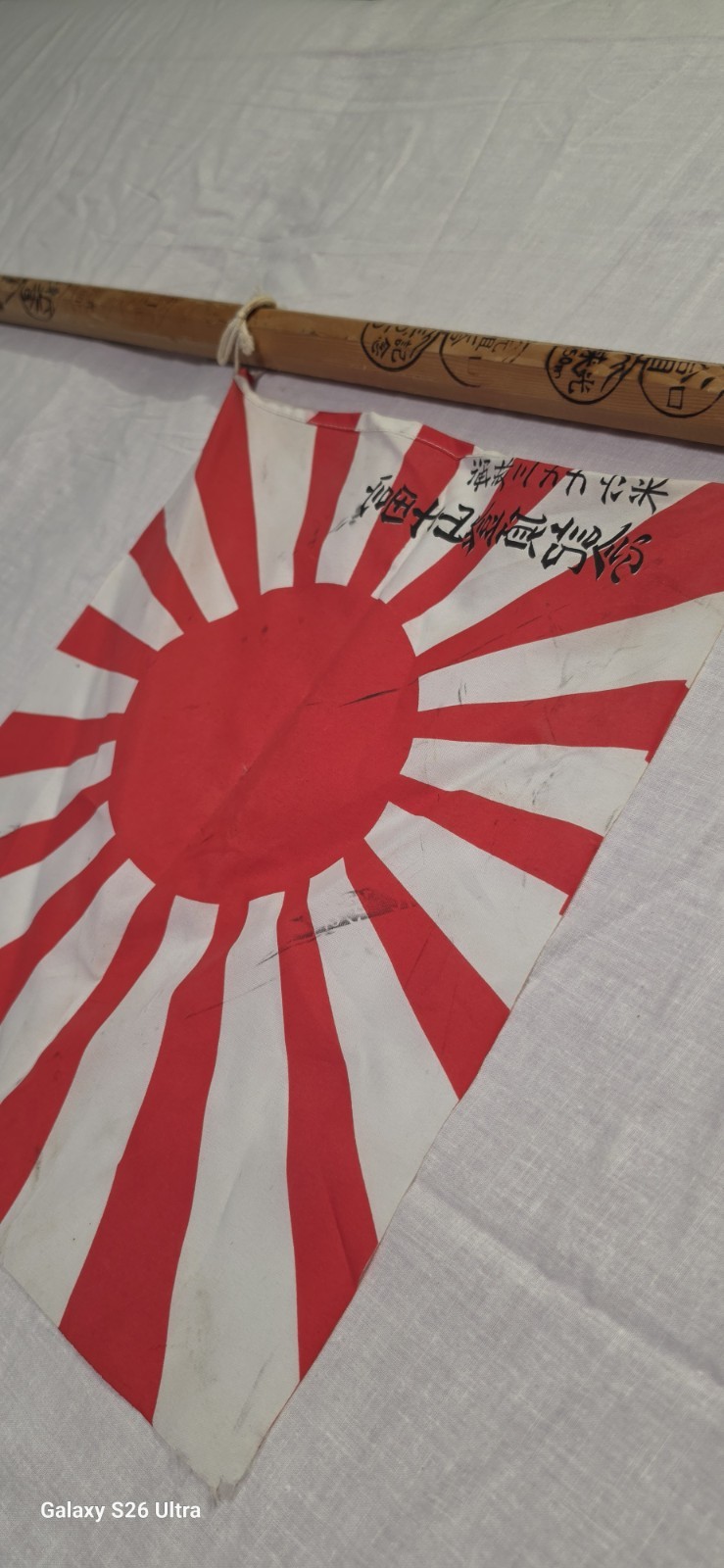 Vintage Japanese Mount Fuji Wood Stick Ascension Stamped Climbing Kongozue Flag 