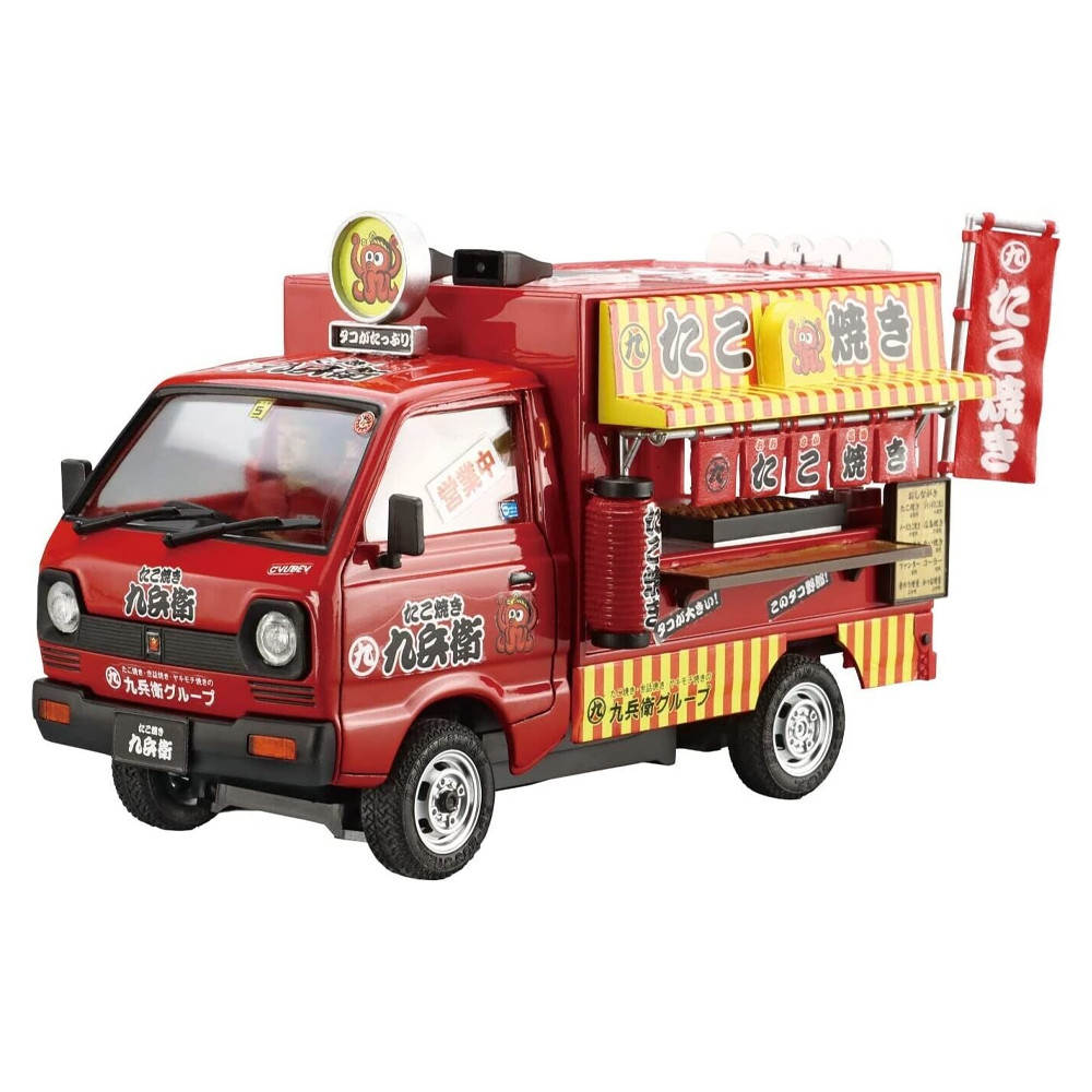 Aoshima: 1/24 Catering Machine Series - Takoyaki Hachirou Scale Model Kit #5 Bra