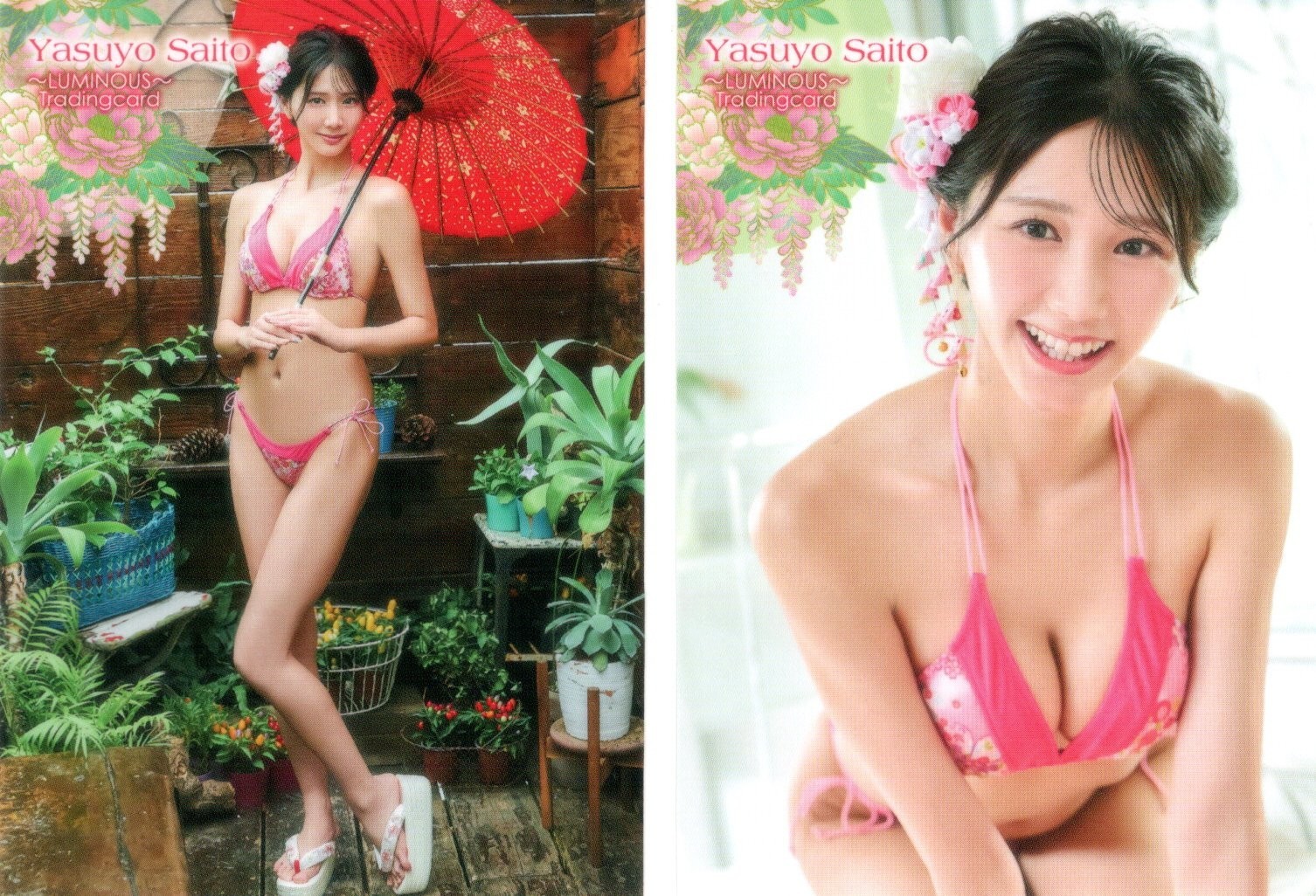 2025 WooHoo YASUYO SAITO 