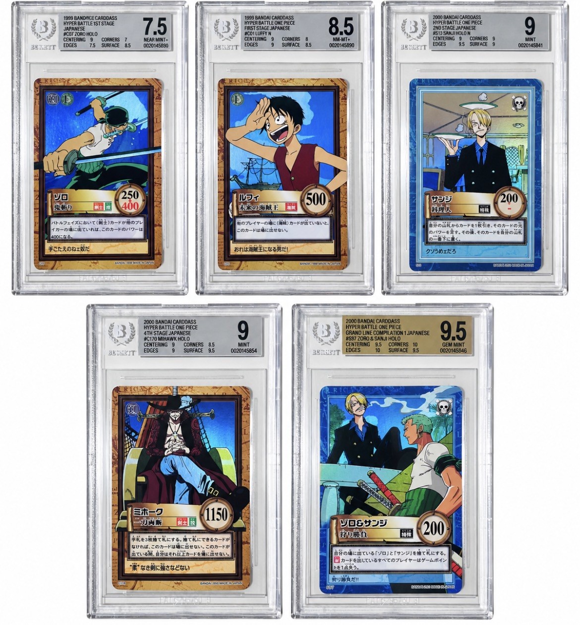One Piece Carddass Hyper Battle 1999 BGS Lot LuffyC01 Zoro Sanji Mihawk \