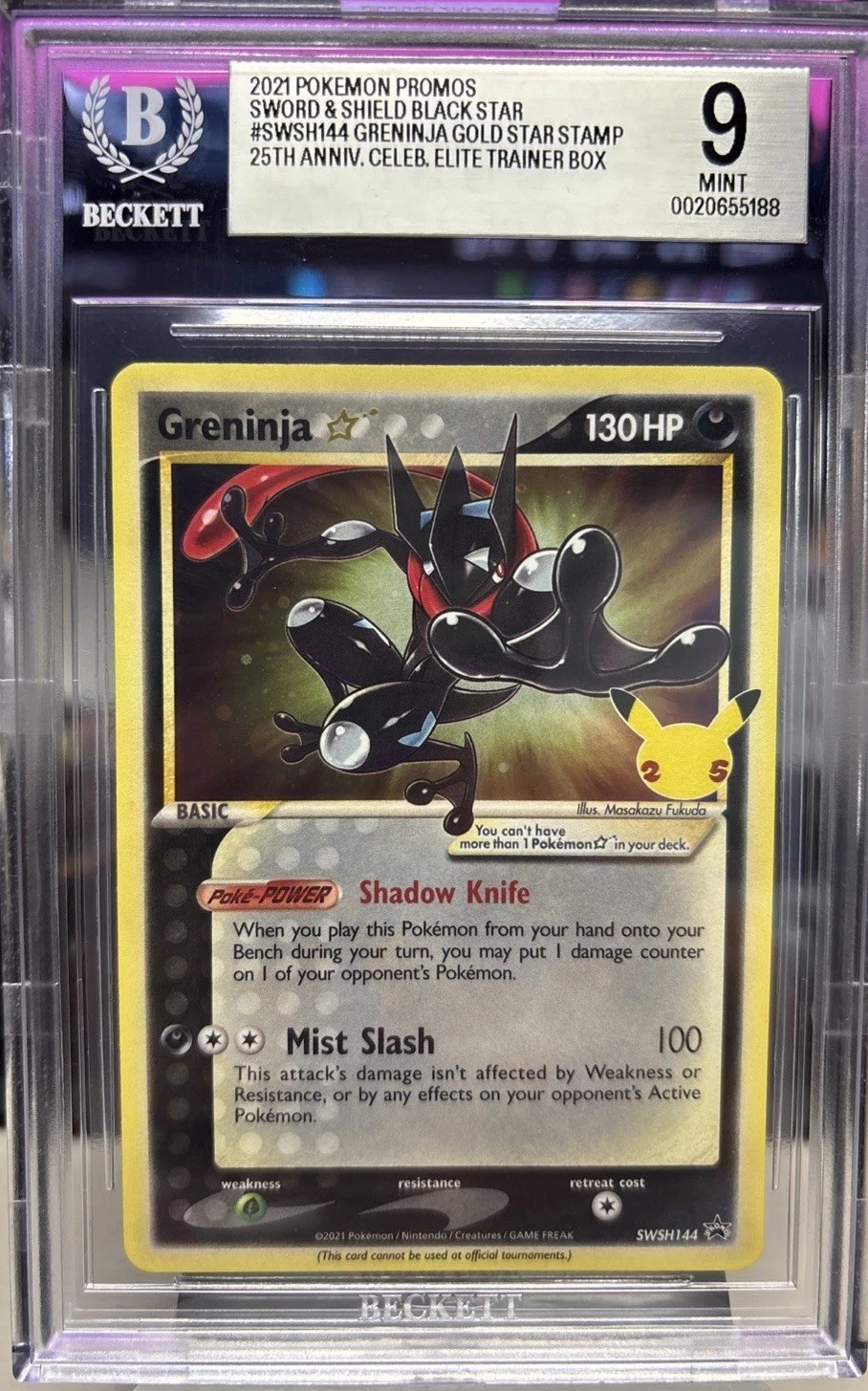 2021 Pokémon Promos Sword And Shield Blackstar Greninja Gold Stamp 2021 Pokémon Promos Sword And Shield Blackstar Greninja Gold Stamp