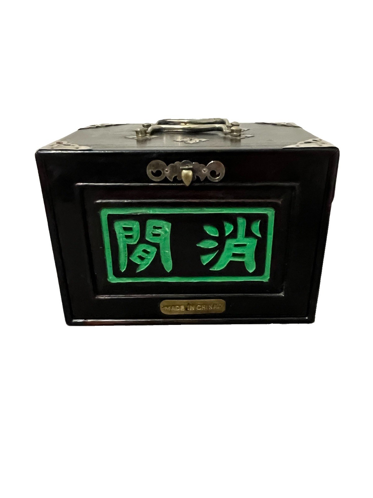 Vintage Chinese Black Wood Mahjong 5 Drawer Storage Box *BOX ONLY* Vintage Chinese Black Wood Mahjong 5 Drawer Storage Box *BOX ONLY*