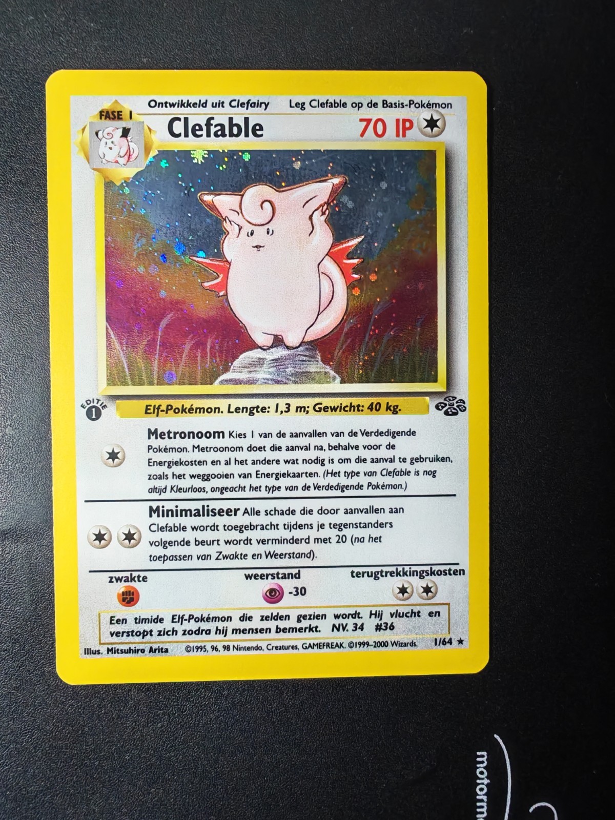 Clefable 1st Edition Jungle 1/64 Pokemon Card Holo *DUTCH*
