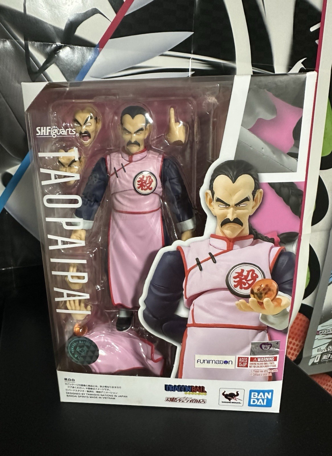 Bandai SH Figuarts Dragon Ball: Mercenary Tao Pai Pai
