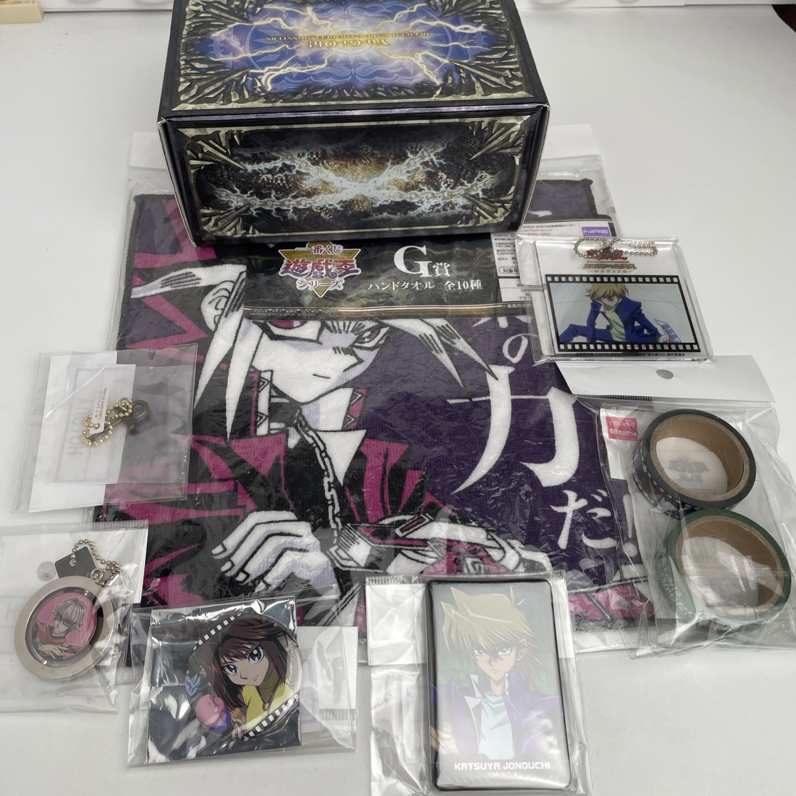 Yu-Gi-Oh Collectible Lot Acrylic Keychain Buttons Card Box Towel C Yu-Gi-Oh Collectible Lot Acrylic Keychain Buttons Card Box Towel C