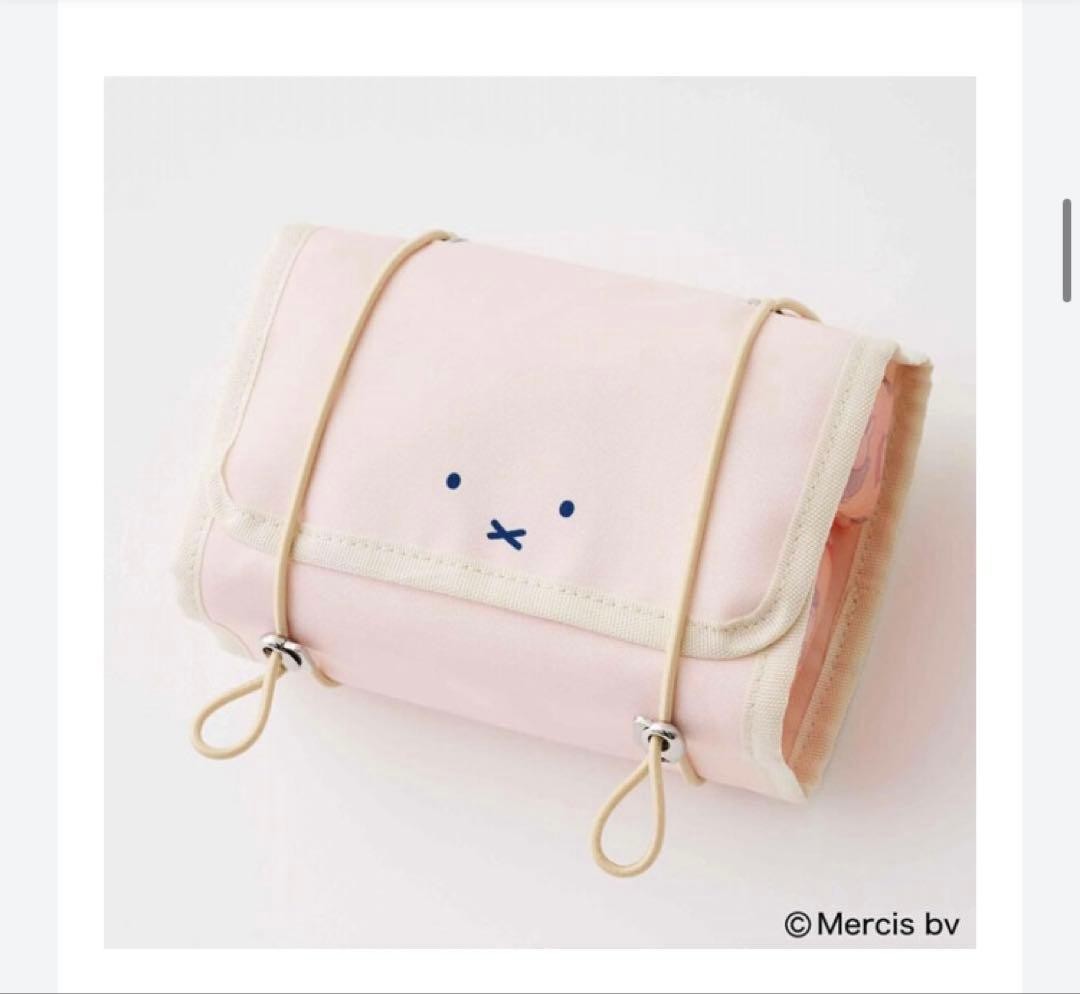 Miffy Travel Mesh Cosmetic Pouch Set Japanese Magazine Supplement Furoku 2026