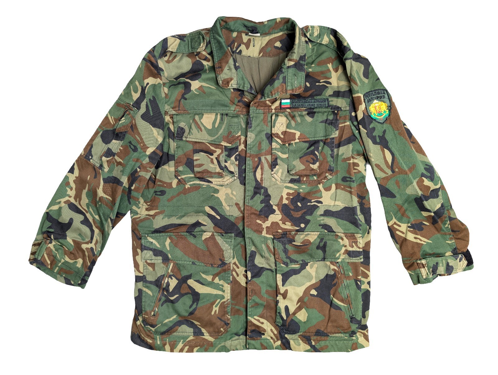 Bulgarian Army Woodland Camo Field Jacket 2005 - Large