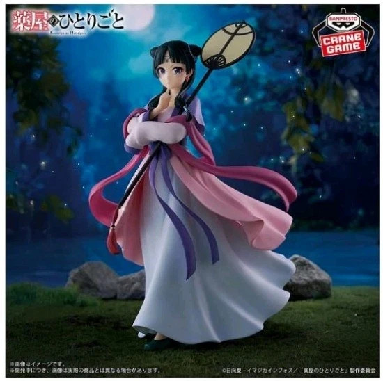 The Apothecary Diaries Maomao Figure ~Moon Fairy~ BANPRESTO Japan Authentic New