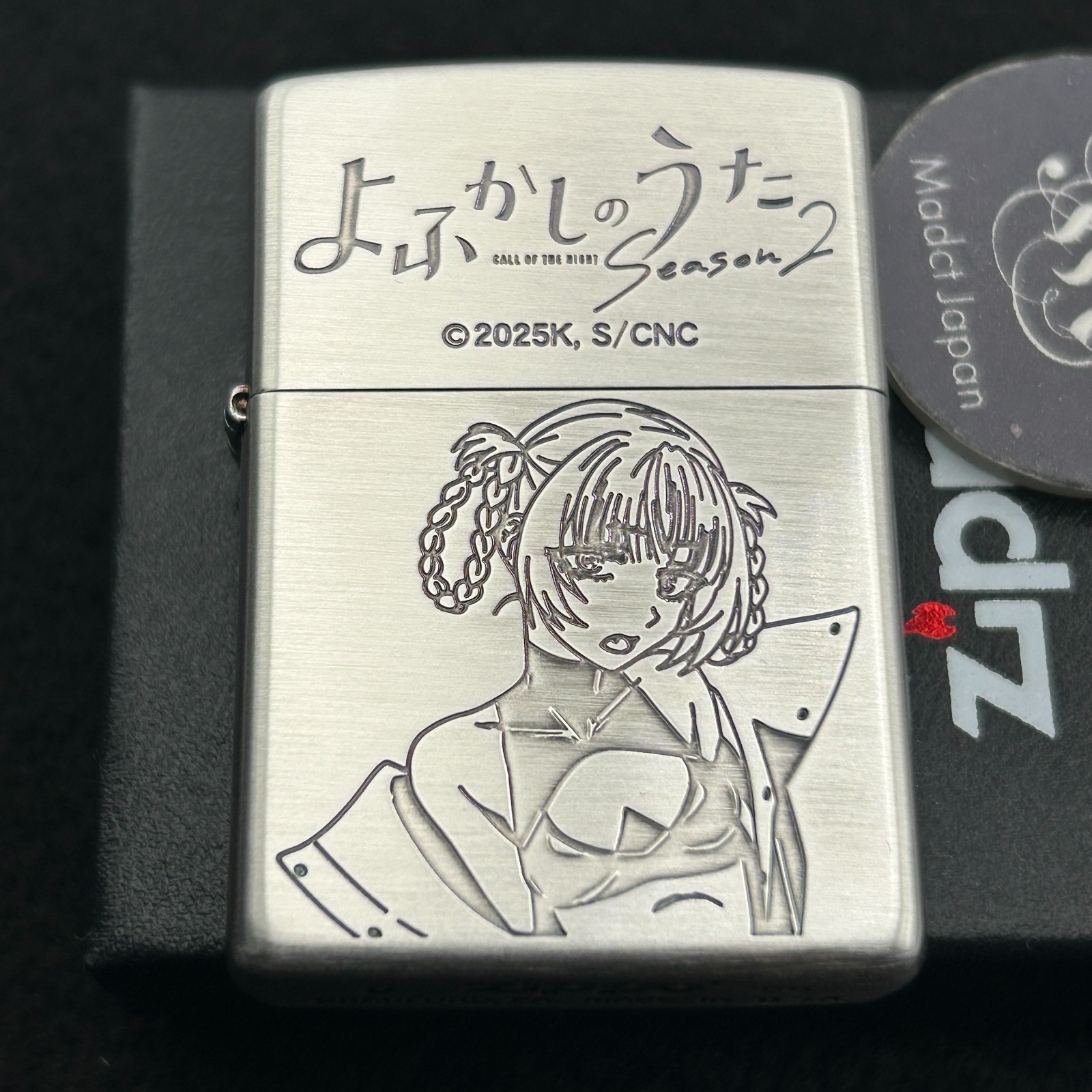 Zippo Call of the Night Season 2 Nazuna Silver Anime Regular Lighter Zippo Call of the Night Season 2 Nazuna Silver Anime Regular Lighter