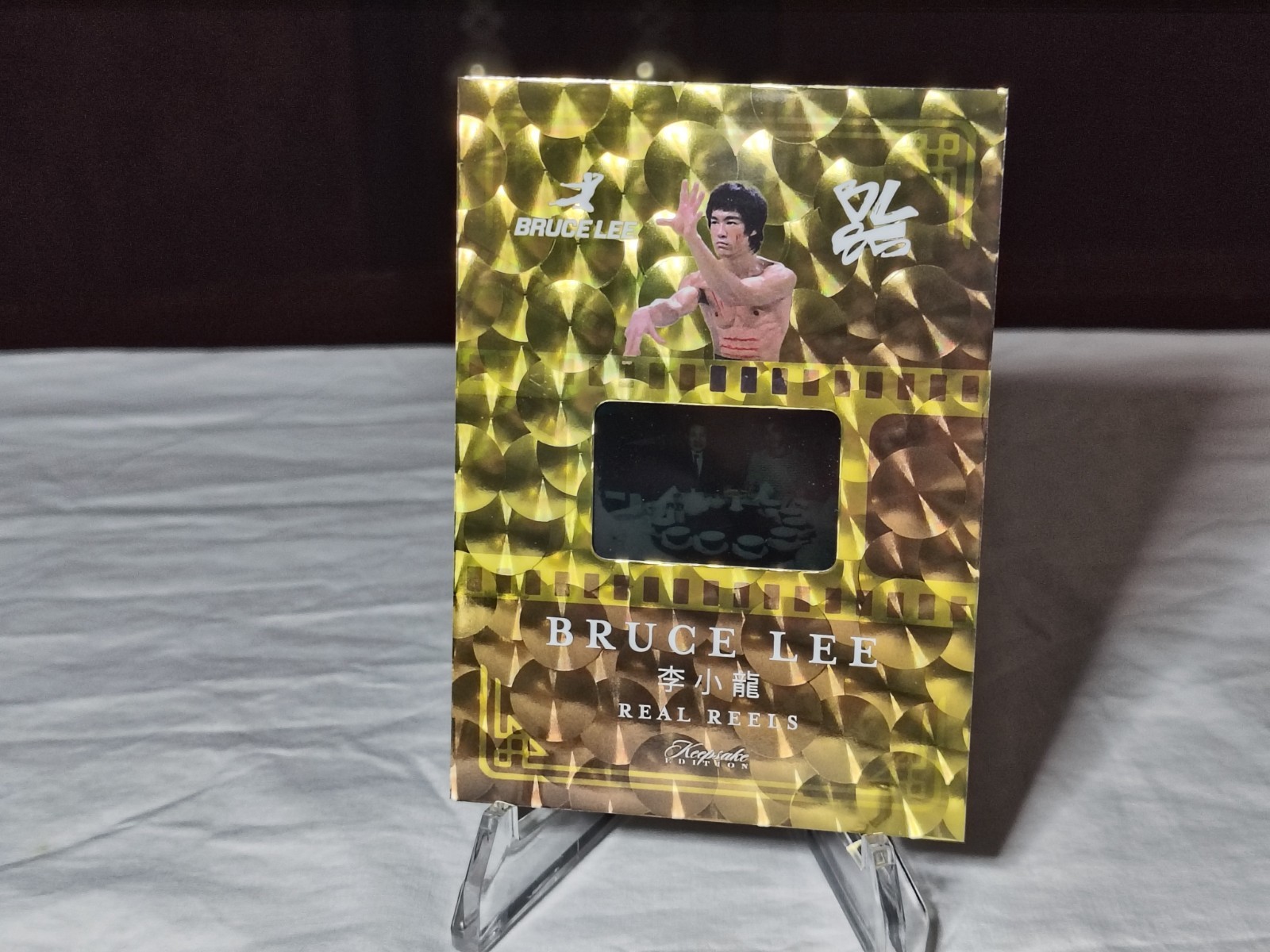 Bruce Lee Keepsake 85th Anniversary Edition 01/01 Film Strip Card 290 Real Reels