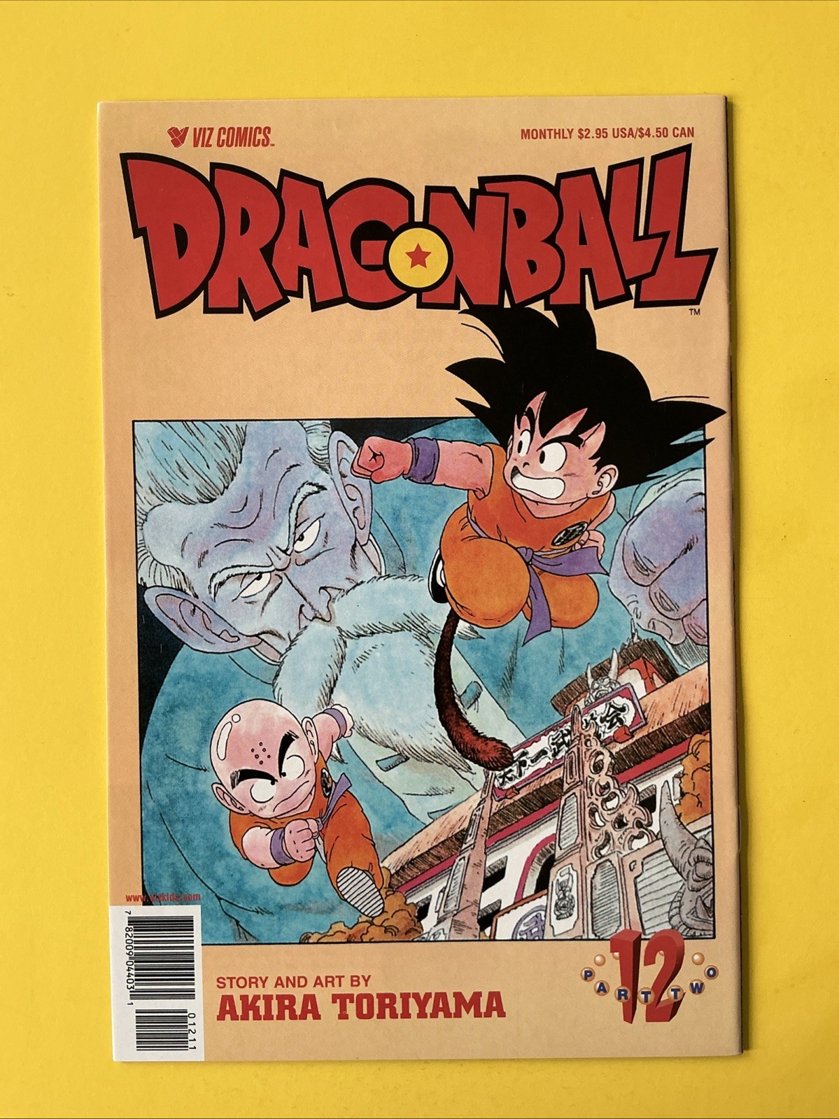 Dragon Ball: Part Two #12 1st Print Viz Comics Vintage Manga Akira Toriyama Goku Dragon Ball: Part Two #12 1st Print Viz Comics Vintage Manga Akira Toriyama Goku