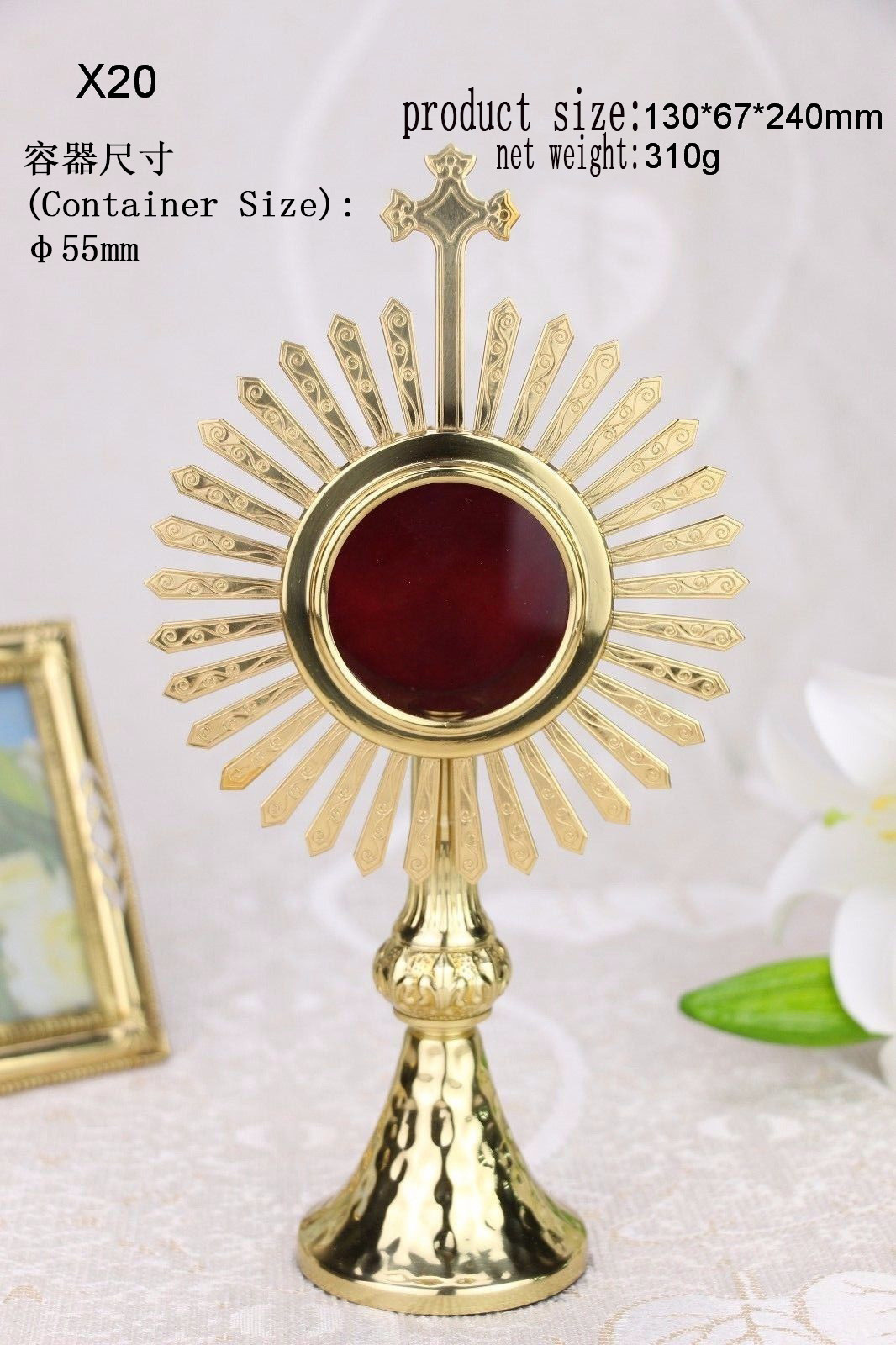 + Nice Brass ornate Monstrance Reliquary for church or home X20