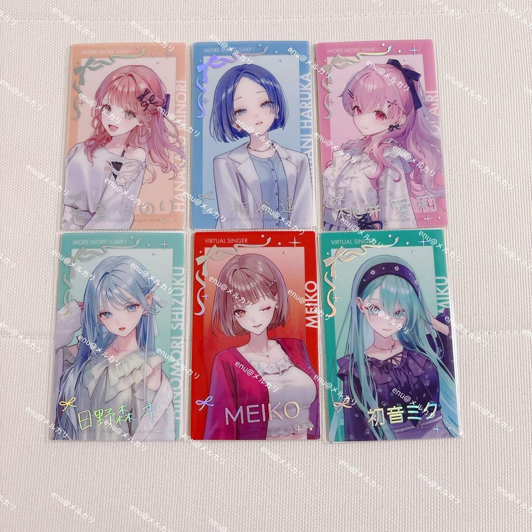 Proseca Epica Minori Haruka Airi Shizuku Miku MEIKO Foil Stamping 6 pcs Japan Ag