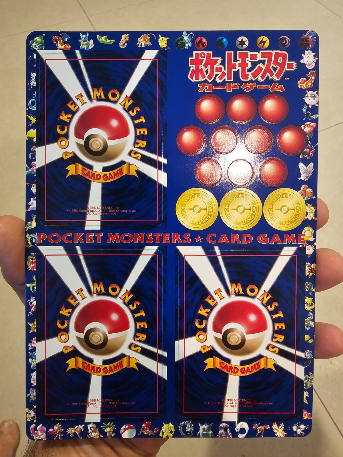 Pokemon TCG - World Hobby Fair WHF Unpeeled Sheet 1997 Rare Cards - US Seller Pokemon TCG - World Hobby Fair WHF Unpeeled Sheet 1997 Rare Cards - US Seller