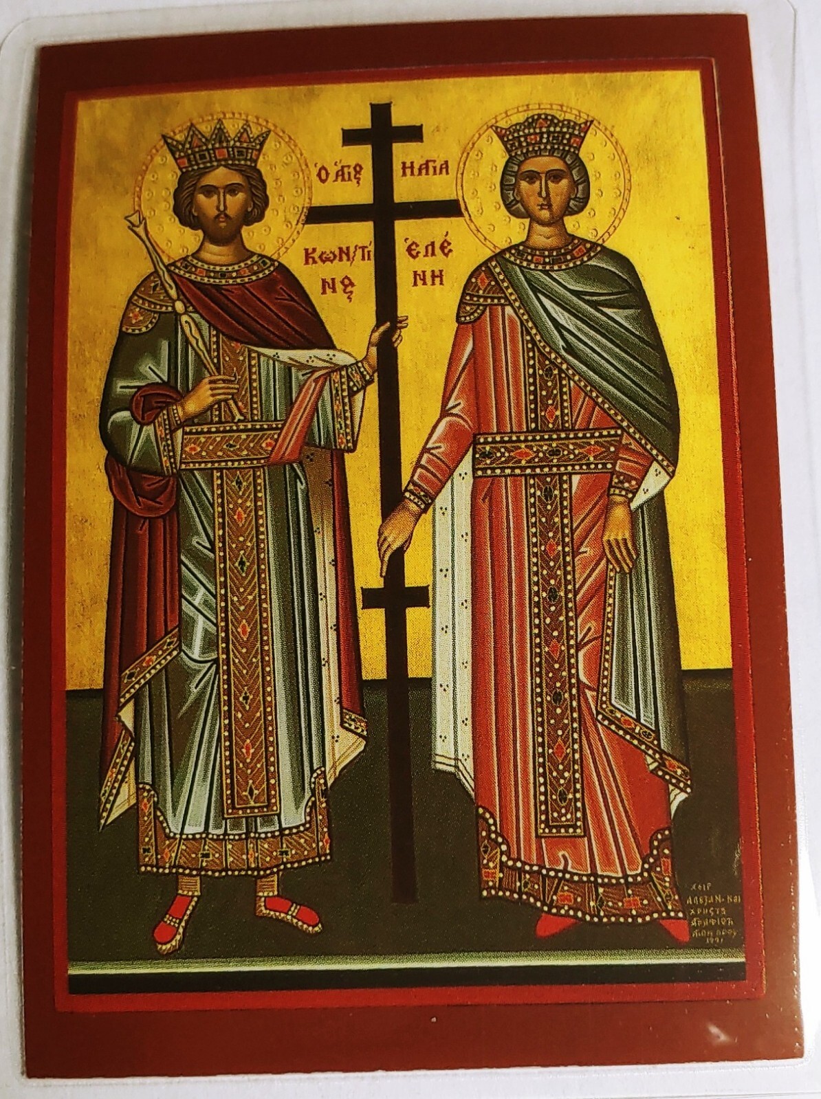 Saints Constantine and Helena laminated icon Prayer Card Saints Constantine and Helena laminated icon Prayer Card