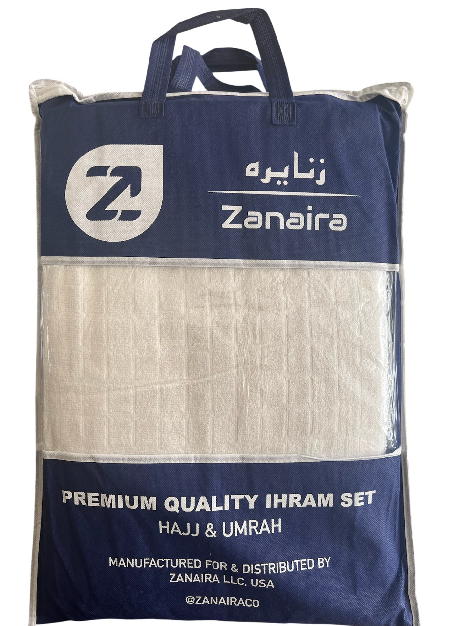 2 Pieces 100% PREMIUM Cotton Ihram Ehram Ahram for Umrah Hajj for Muslim Men