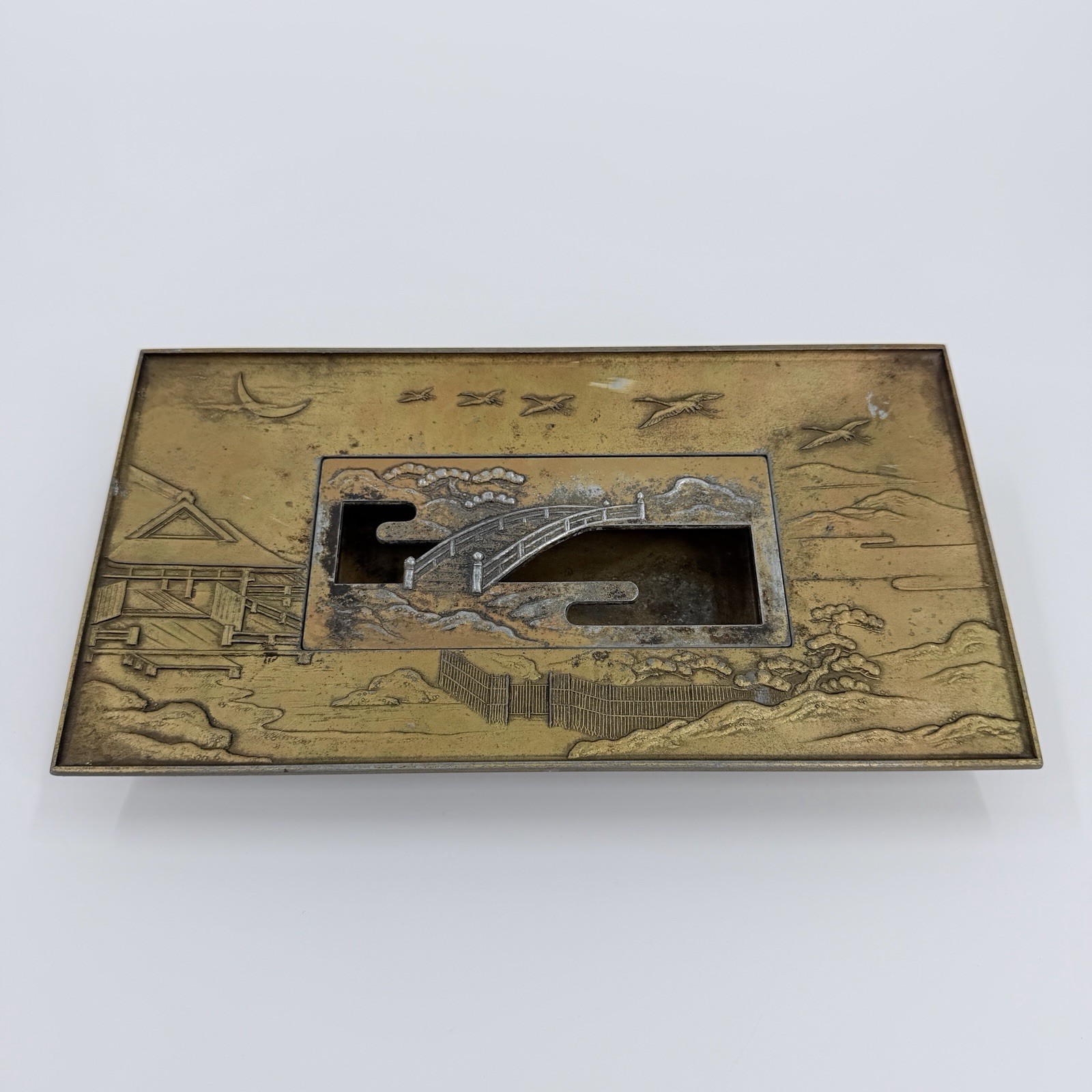 Vintage Japanese Embossed Nature Scene Brass Bronze Tone Metal Ashtray ￼