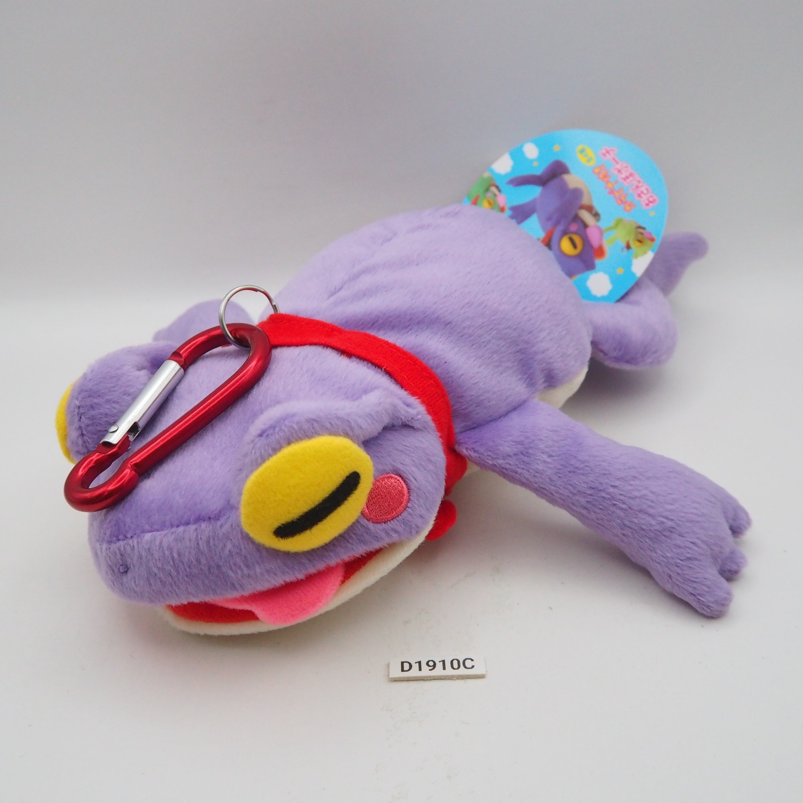 D1910C Osanpo kaeru Frog Plush Zipper Pouch Purple Toy 6\