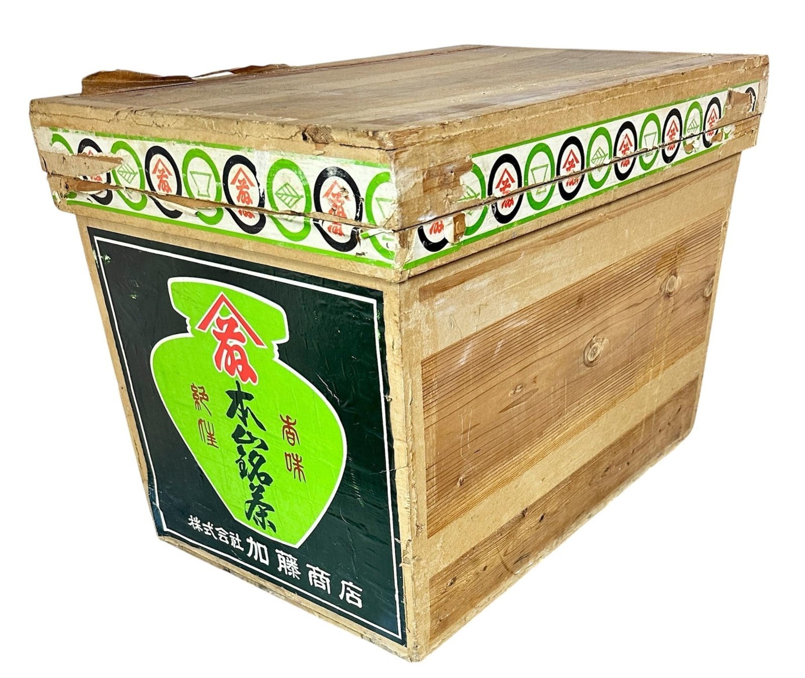 RARE 1950\'s Japanese Tea Chest Wooden Box Chabako Kanji Storage Crate TIN Inside