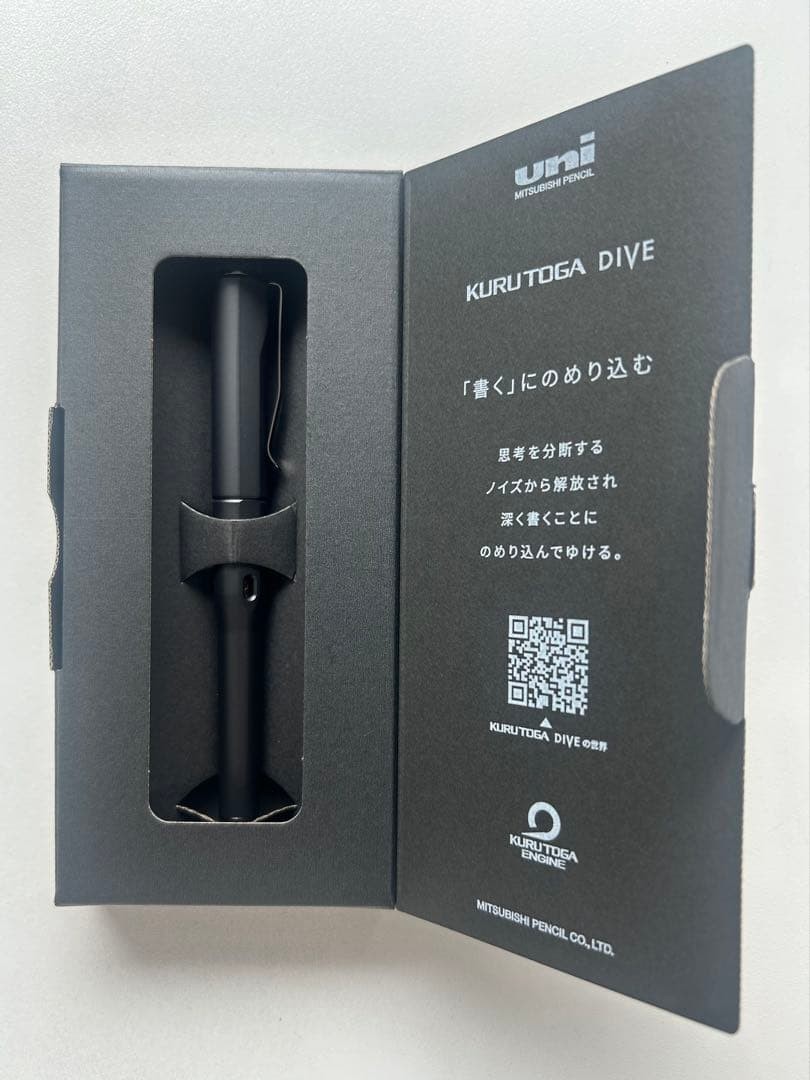 KURUTOGA DIVE FULL BLACK M5-7000 1P (Uni-ball / Mitsubishi Pencil) 0.5㎜