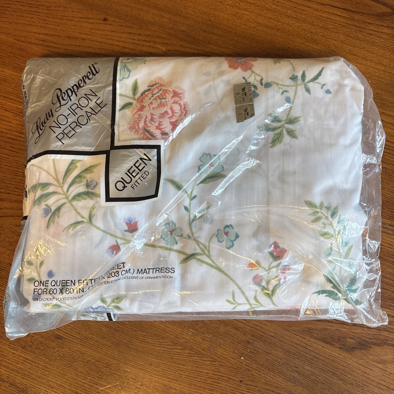 VINTAGE NOS Galleria by Lady Pepperell Spring Garden Queen Fitted Sheet VINTAGE NOS Galleria by Lady Pepperell Spring Garden Queen Fitted Sheet