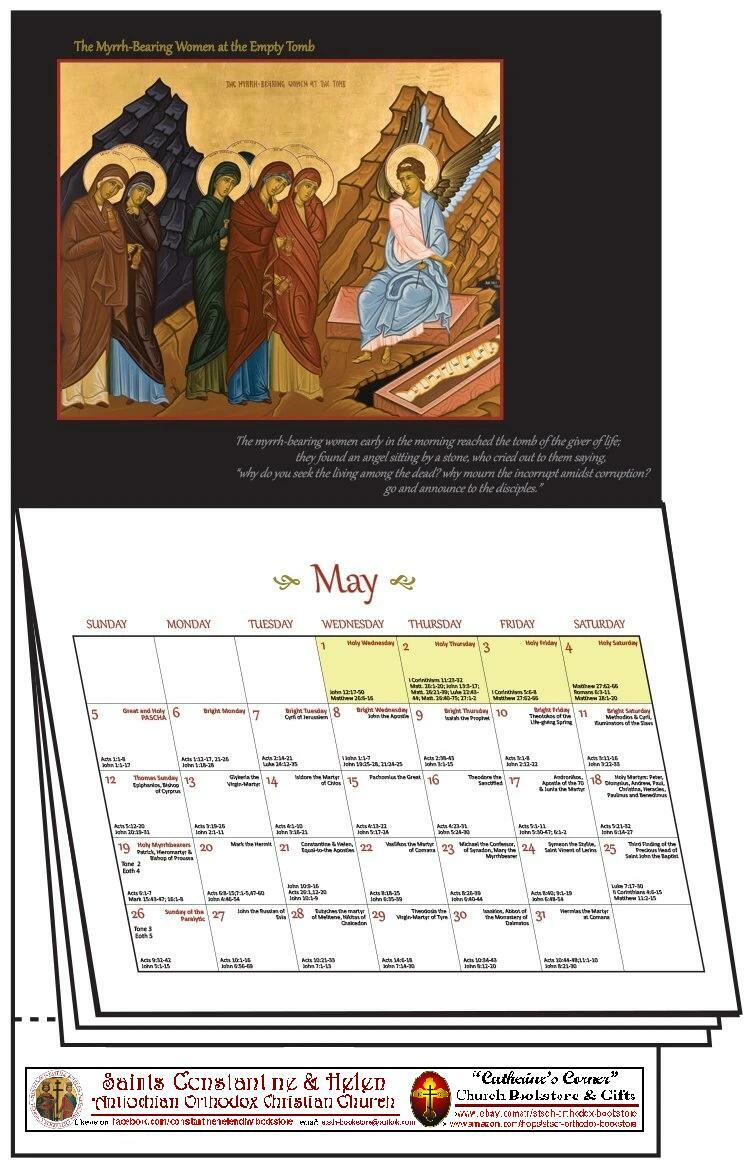 2026 Wall Calendar Orthodox Christian Church 8\