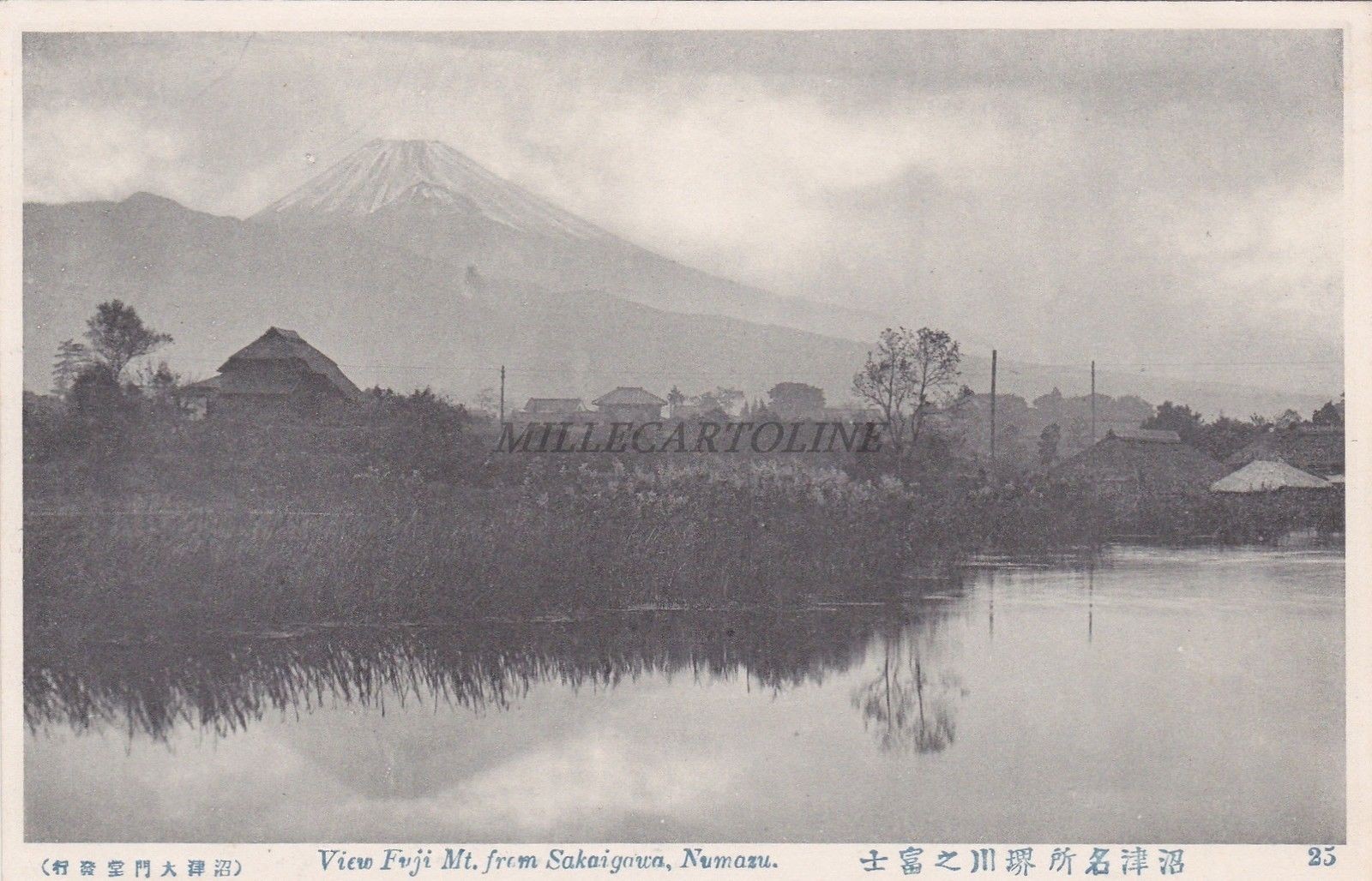 JAPAN - Numazu - View Fuji Mt. from Sakaigawa JAPAN - Numazu - View Fuji Mt. from Sakaigawa