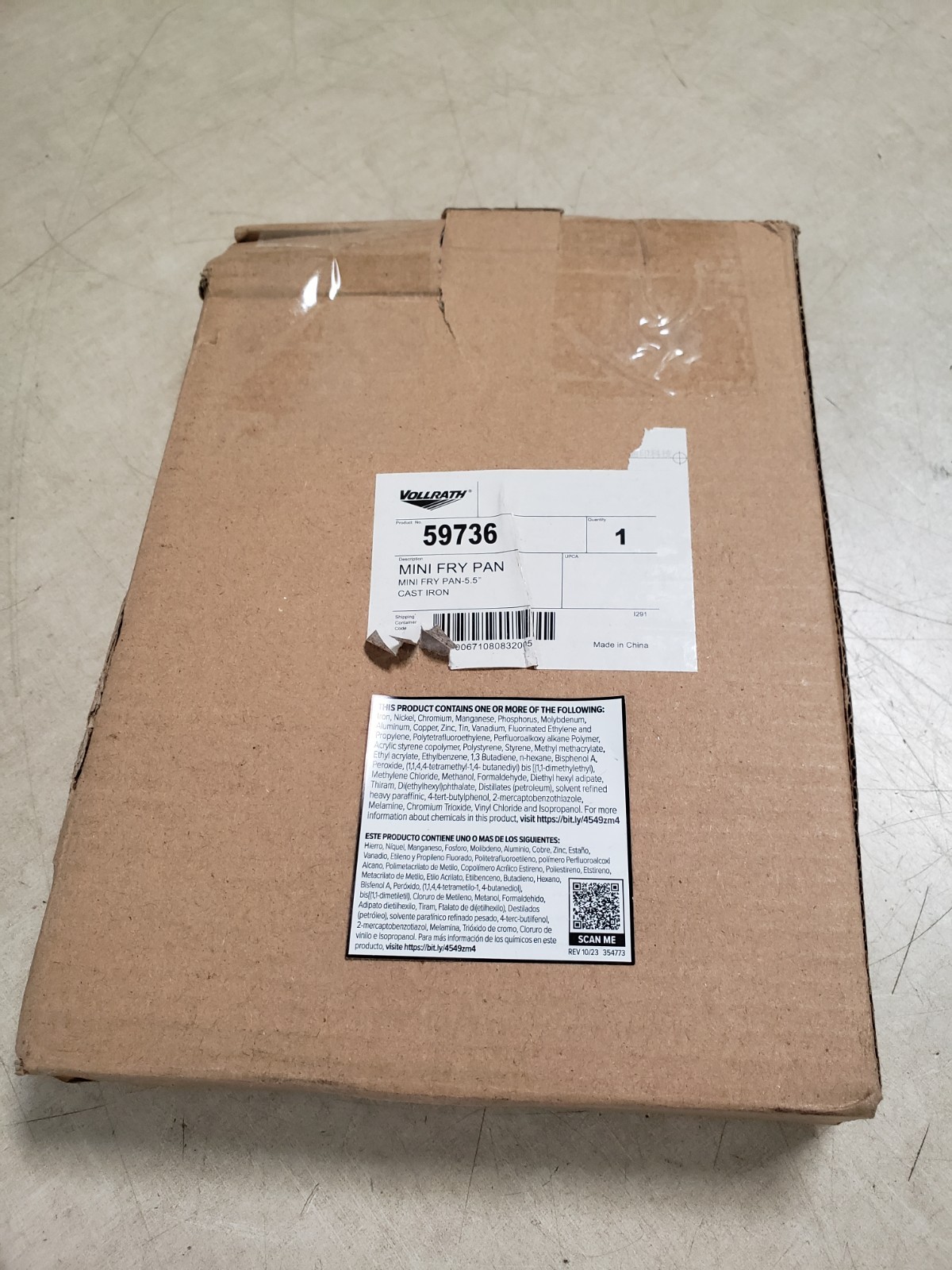 Vollrath 59736 5 1/2\