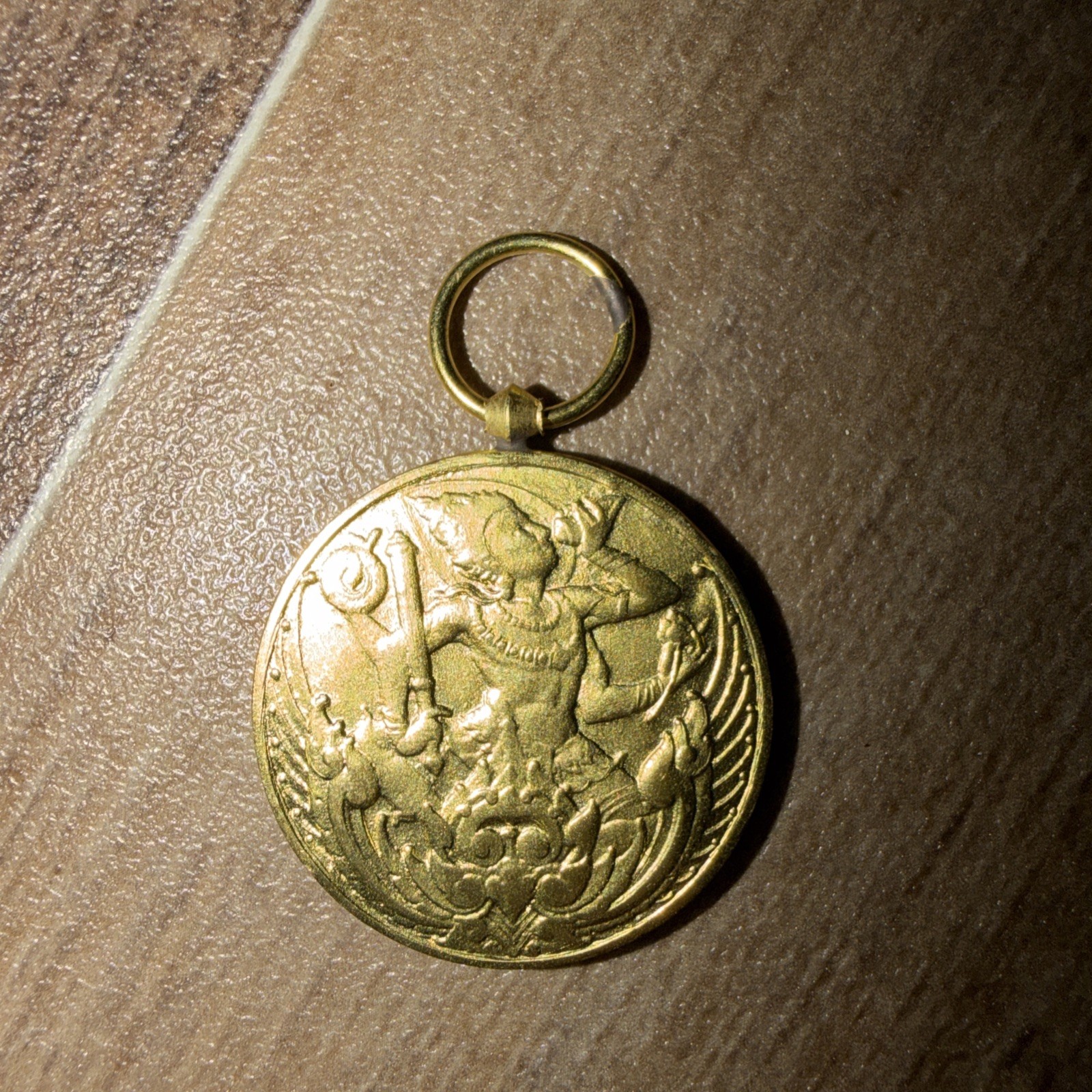  Siamese (Thai) Inter-Allied Victory Medal  WW1