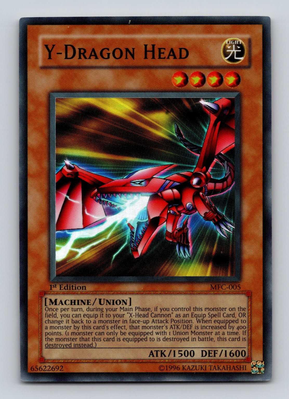 Yu-Gi-Oh Y-Dragon Head 1996 Magician's Force KONAMI MFC-005 1st Ed